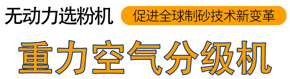 ��ɽ��·�x�ۙC